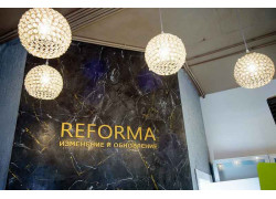 Reforma