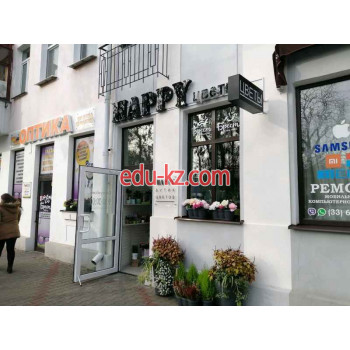 Доставка цветов и букетов Happy - на портале beautyby.su
