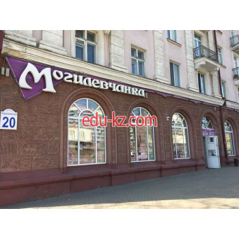 Магазин парфюмерии и косметики Могилевчанка - на портале beautyby.su