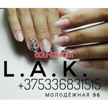 Салон красоты L. A. K. - на портале beautyby.su