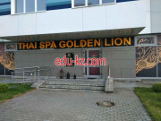 Массажный салон Golden Lion - на портале beautyby.su