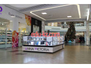Ювелирный магазин Anna Victoria - на портале beautyby.su