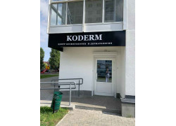 Koderm