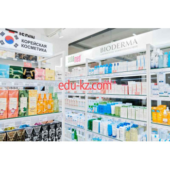 Магазин парфюмерии и косметики H&b - на портале beautyby.su