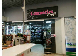 Cosmetics Profi