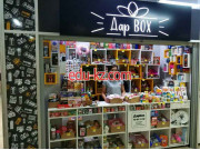 Магазин парфюмерии и косметики ДарBOX - на портале beautyby.su
