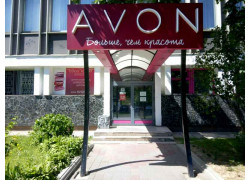 Avon