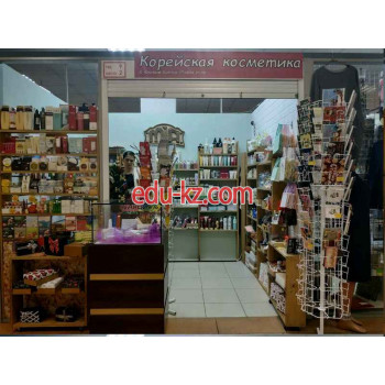 Магазин парфюмерии и косметики Mia - на портале beautyby.su