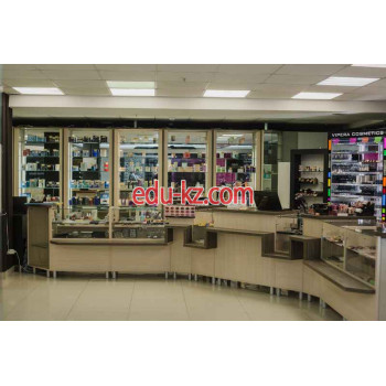 Магазин парфюмерии и косметики Allegro - на портале beautyby.su