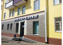 Ювелир-Карат