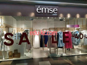 Магазин парфюмерии и косметики Emse - на портале beautyby.su