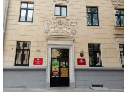 Виватон Бел