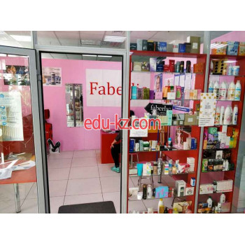 Распространители косметики и бытовой химии Faberlic - на портале beautyby.su