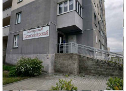 Kompliment