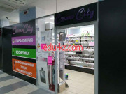 Магазин парфюмерии и косметики CosmoCity - на портале beautyby.su