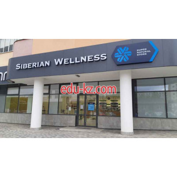 Магазин парфюмерии и косметики Siberian Wellness - на портале beautyby.su